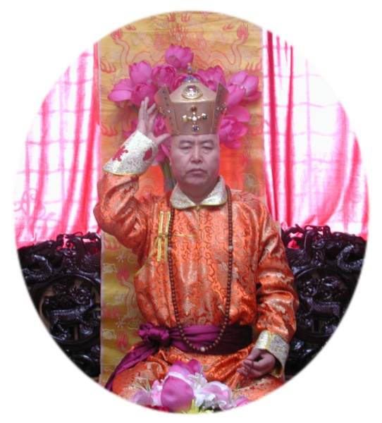 Living Buddha Dechan Jueren (Master Yu)